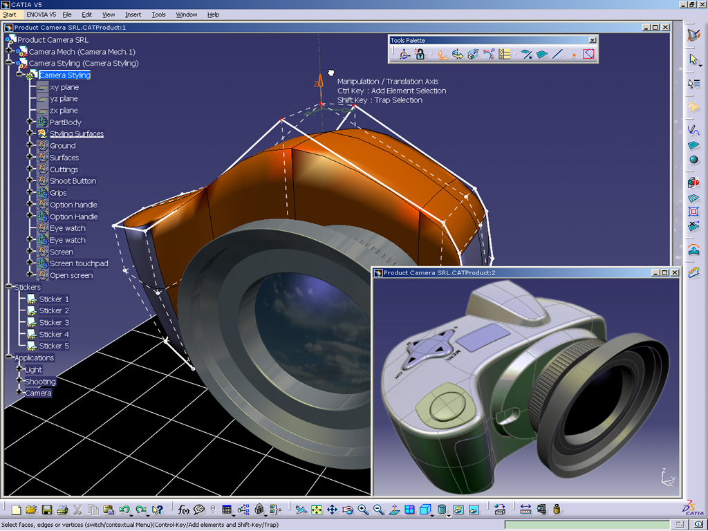 CATIA Software 